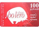 bolero.ru