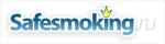 Safesmoking.ru